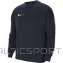 Nike Park M sporta krekls CW6902-451 (S)