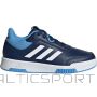 Adidas Кроссовки Tensaur Sport 2.0 K Jr IF1725 (36 2/3)