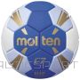 Molten H1C3500-BW Гандбол (1)