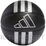 Basketbola bumba /Adidas 3 svītras gumijas Mini HM4972 basketbols (3)