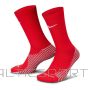 Nike Носки Strike DH6620-657 (M: 38-42)