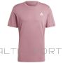Adidas Essentials viena krekla izšūts mazs logotips M IX0120 (L)