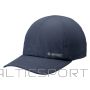 Hi-Tec Makato baseball cap 92800593756 (N/A)