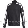 Adidas Куртка Squadra 21 Training Jr GK9542 (152 см)