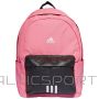 Adidas Рюкзак Classic Badge of Sport с 3 полосками IK5723 (Н/Д)