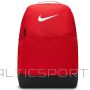 Nike Brasilia 9.5 mugursoma DH7709-657 / Sarkana