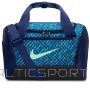 Nike Brasilia XS sporta soma - 9.5 AOP HV6605-492 / daudzkrāsaina