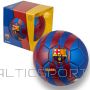 Fc Barcelona Упаковка для мячей в цветной коробке 21/22 R.5