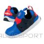 Reebok Ventureflex Slip-on Jr CM9144 (23,5)