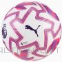 Puma Orbita Cup PL 084714-01 bumba / dzeltena / 5