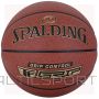 Basketbola bumba /Spalding Grip Control TF Ball 76875Z basketbols (7)