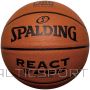 Basketbola bumba /Spalding Basketball React TF-250 Logo Fiba 76967Z (7)