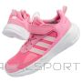 Adidas Ozelle El Jr GY7111 shoes (38.5)