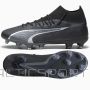 Buty Puma Ultra Pro FG/AG 107422-02 / czarny / 42 1/2