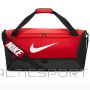 Torba Nike Brasilia DH7710-657 / czerwony