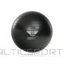 Premium kvalitātes vingrošanas/fitnesa bumba / Premium Exercise Ball