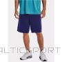 Under Armour Shorts Tech WM M 1376943-468 (3XL)