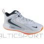 Nike HyperSet 2 SE M HF3241-900 Волейбольные кроссовки (44)