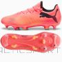 Buty Puma Future 7 Play MxSG 107722-03 / różowy / 43