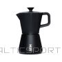 BS MiiR New Standard Moka katls 300ml melns (-)