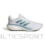 Adidas Кроссовки Supernova 3 M HQ1806 (42 2/3)