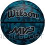 Wilson BASKETBOLA MVP CAMO BSKT BLUE 5. IZMĒRS