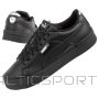 Puma Jada W shoes 386401 02 (36)