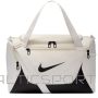Nike Сумка Brasilia XS IB4398-072 / белая
