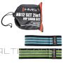 HMS HB12 KOMPLEKTS 2in1 GŪRU BAND KOMPLEKTS