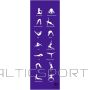 Jogas paklājiņš ar zīmējumiem  Yoga mat Trendy Sport 180x60x0.5cm-Violets