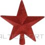 Christmas Decoration CHRISTMAS TREE TOP STAR 19CM RED GLITTER