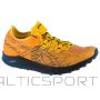 Asics Кроссовки Fujispeed M 1011B330-750 (44)