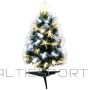 Christmas Decoration Dekoratīva optiskās šķiedras Ziemassvētku eglīte silta, vēsa, balta 60 cm