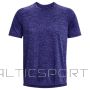 Under Armour Under Armor UA Tech 2.0 SS T-shirt M 1326413 468 (S)