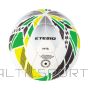 BS Futbola bumba Estesio N5