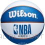 Wilson Team Retro Washington Wizards Mini Ball WTB3200XBWAS basketball (3)