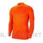 Nike Вратарь Jersey Gardien III GK LS M BV6711-803 (XL)