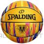 Basketbola bumba /Spalding Marble Ball 84401Z basketbols (7)
