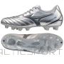 Buty Mizuno Monarcida Neo III Select P1GA252504 / srebrny / 44