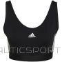 Adidas Essentials 3-Stripes Sports Bra W GS1343 (XS)