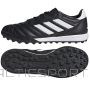 Adidas Copa Gloro ST TF M IF1832 futbola apavi (46)