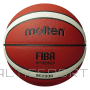 Molten Basketbola bumba B6G3800