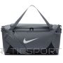 Nike Brasilia Bag IB4394-084 / grey