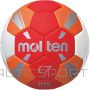 Handball MOLTEN H0C3500-RO TPU, size 0