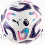 Puma Stellar Match PL Reactive Fifa Quality Ball 085110-01 / White / 5
