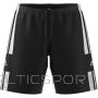 Adidas Тканые шорты Squadra 21 Downntime M GK9557 (S)
