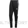 Adidas Condivo 22 Track Pant M HA6241 (S)