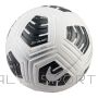 Nike Club Elite Team Ball FZ7544-100 (5)