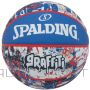 Spalding Grafiti bumba / 7 / zila