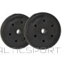 Eb Fit BETONA SLOVA 2,5 KG fi29,5